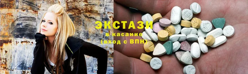 Ecstasy DUBAI  площадка телеграм  Зея  как найти закладки 